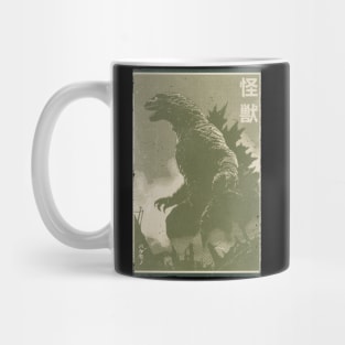 Godzilla Kaiju Retro Mug